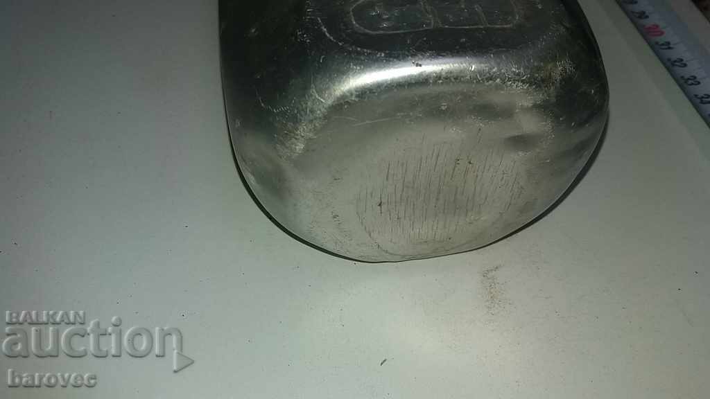 Δημοπρασία Παλιά μπουκάλι αλουμινίου Δημοπρασία Παλιά μπουκάλι αλουμινίου