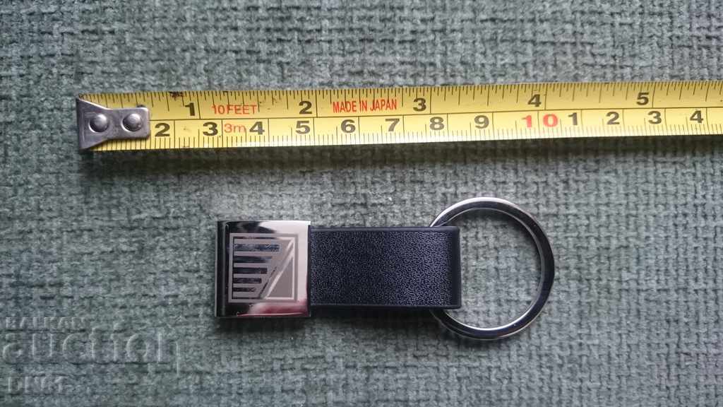 keychain 5 cu preț € 2.50 | 4.89 BGN