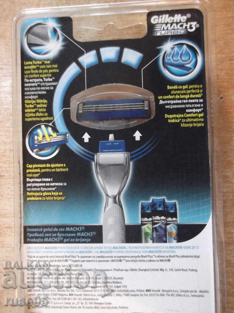 Shaver "Gillette - MACH3 - TURBO" new with two blades - 5 Shaver "Gillette - MACH3 - TURBO" new with two blades - 5