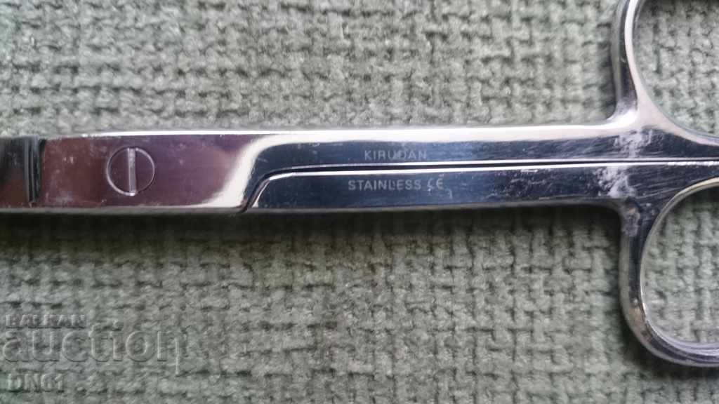 Професионална Датска ножица Kirudan с цена € 7.50 | 14.67 лв.