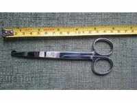 Επαγγελματικό Δανέζικο Ψαλίδι Kirudan