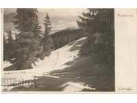 Καρτ ποστάλ - Βίτοσα, θέα Χειμώνας