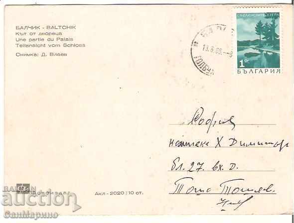 Map Bulgaria Balchik Dining Room 8 * with price 0.70 BGN | € 0.36 Map Bulgaria Balchik Dining Room 8 * with price 0.70 BGN | € 0.36