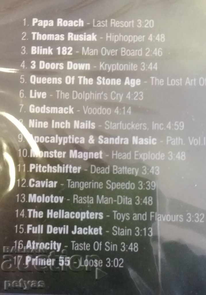 SD - NEW ROCK GENERATION with price 4.50 BGN | € 2.30 SD - NEW ROCK GENERATION with price 4.50 BGN | € 2.30