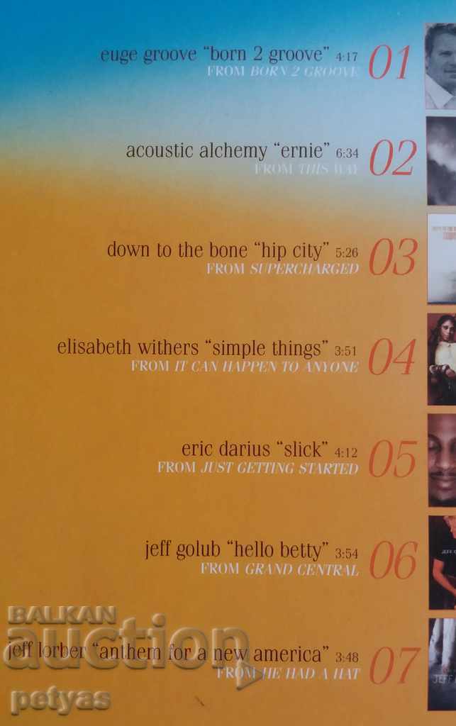 The Finest in Contemporary Jazz 2007 with price 4.50 BGN | € 2.30 The Finest in Contemporary Jazz 2007 with price 4.50 BGN | € 2.30