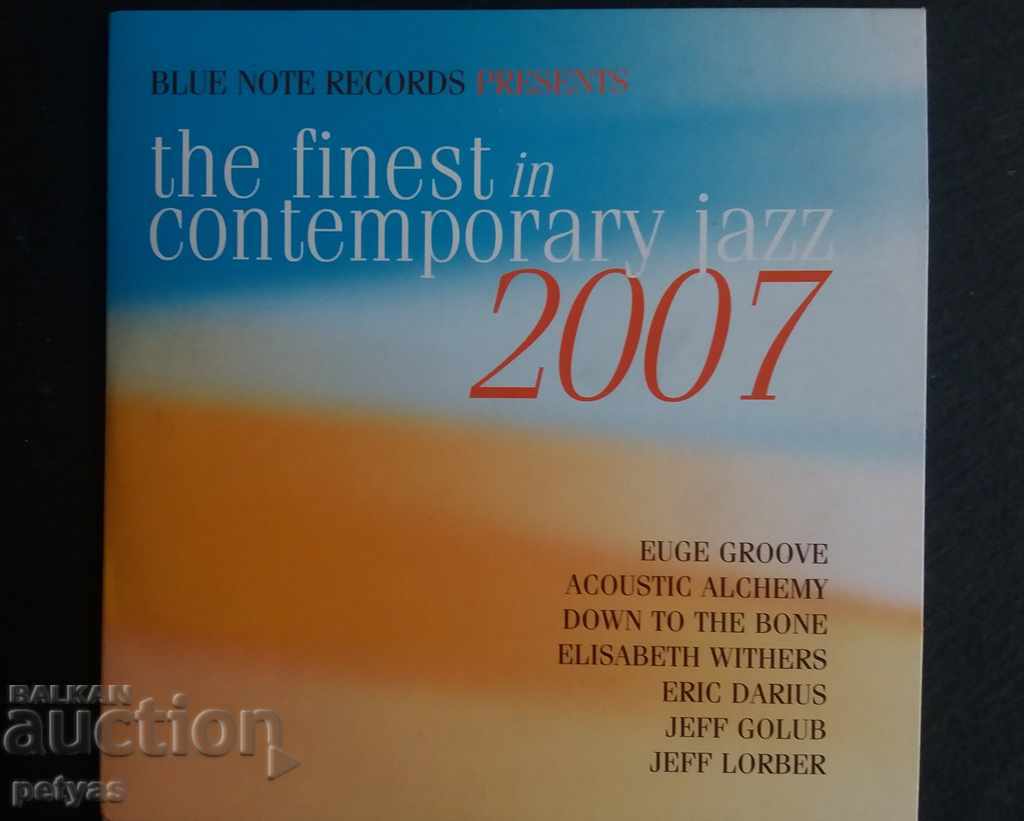 СД -The Finest in Contemporary Jazz 2007