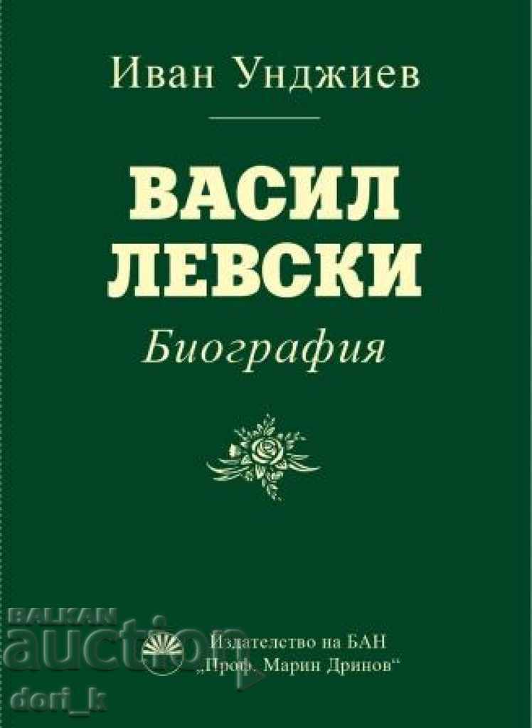 Vasil Levski. Biography