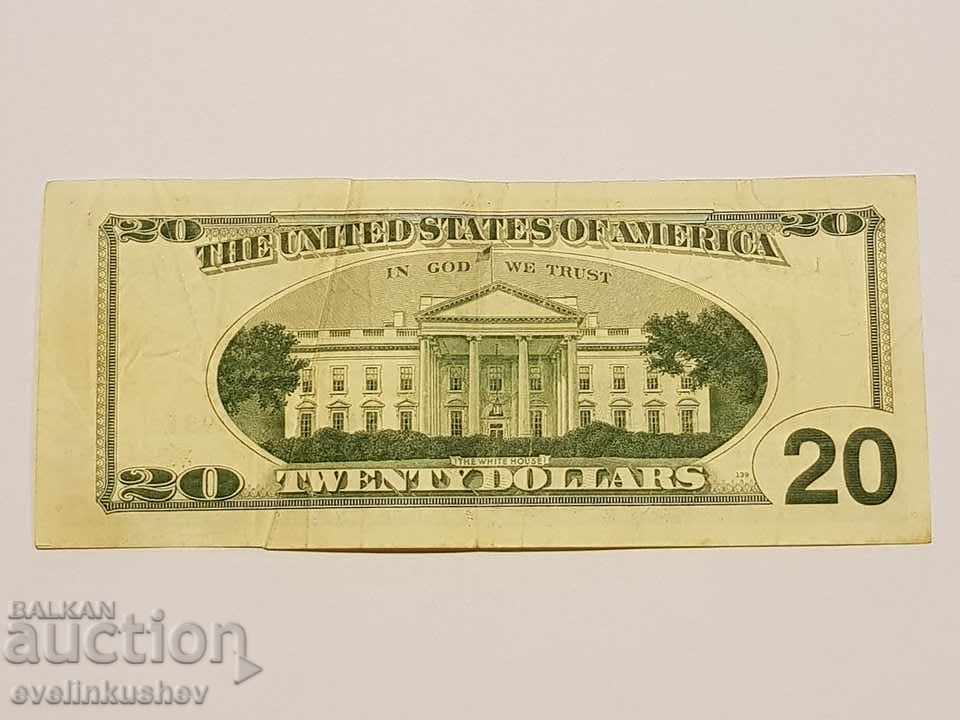A very rare $20 bill with a printing defect - 6 A very rare $20 bill with a printing defect - 6