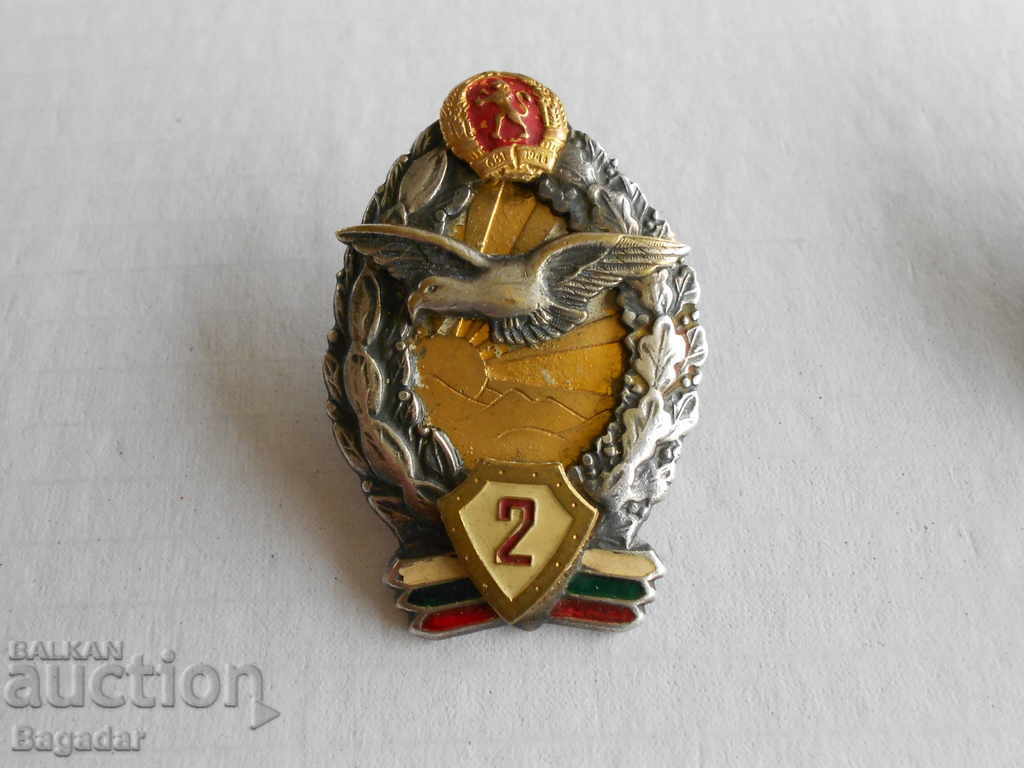 Breast pilot signs with price 250.00 BGN | € 127.82 Breast pilot signs with price 250.00 BGN | € 127.82