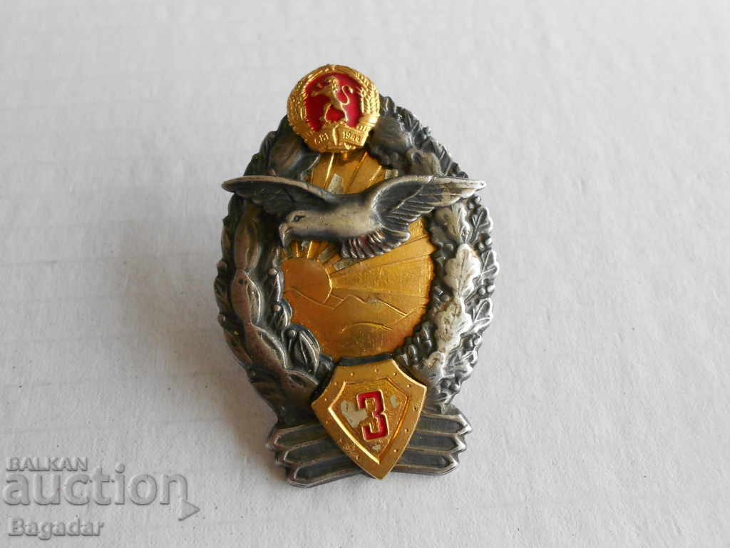 Auction Breast pilot signs Auction Breast pilot signs