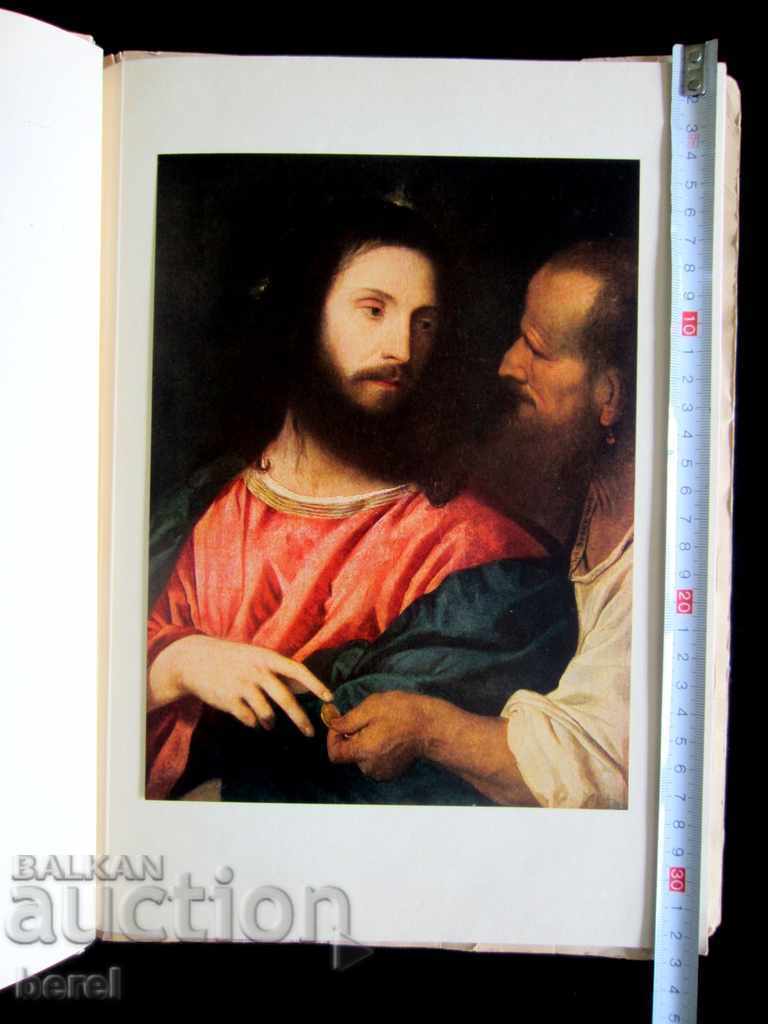 TITSAAN-XVI CENTURY-TEN-DECOR COLOR REPRODUCTIONS-1959 - 5 TITSAAN-XVI CENTURY-TEN-DECOR COLOR REPRODUCTIONS-1959 - 5