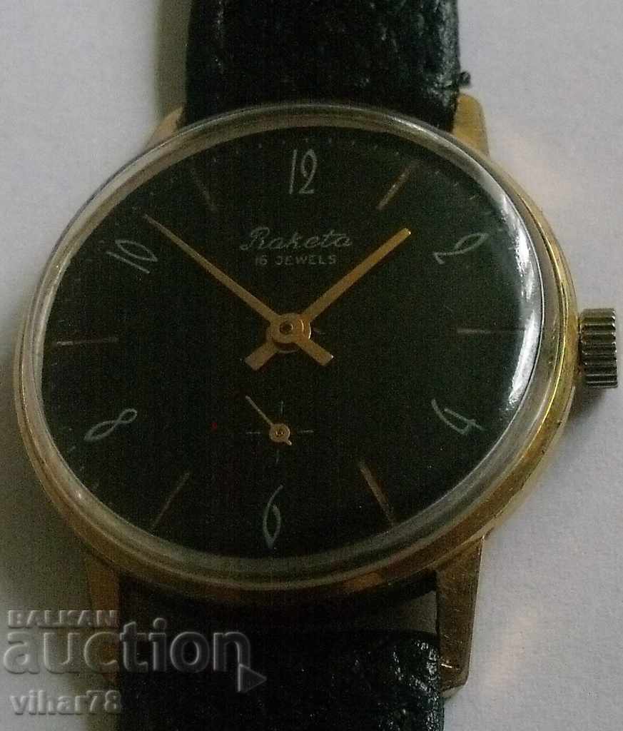 CASE-RACK with price 119.99 BGN | € 61.35