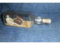 Уникален модел - "Пират"