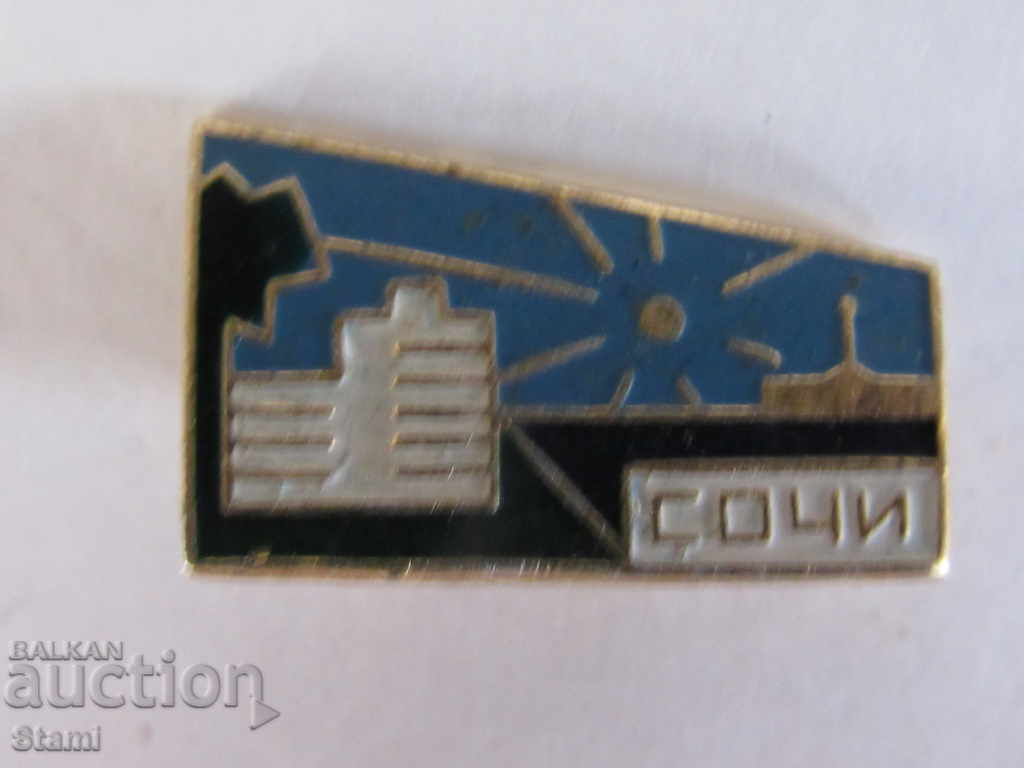 Badge: Sochi with price 1.50 BGN | € 0.77 Badge: Sochi with price 1.50 BGN | € 0.77