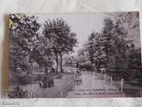 София алея от градината  Княз Борис марка 1911 К 132