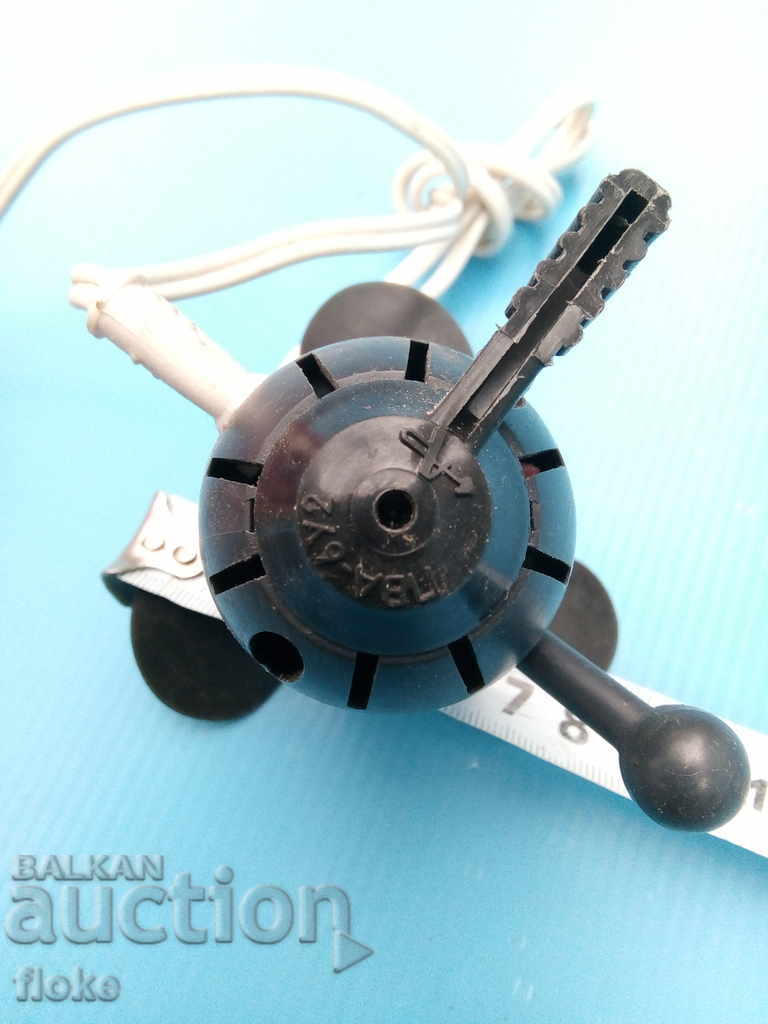 Car fan-12 volts with price 10.00 BGN | € 5.11 Car fan-12 volts with price 10.00 BGN | € 5.11