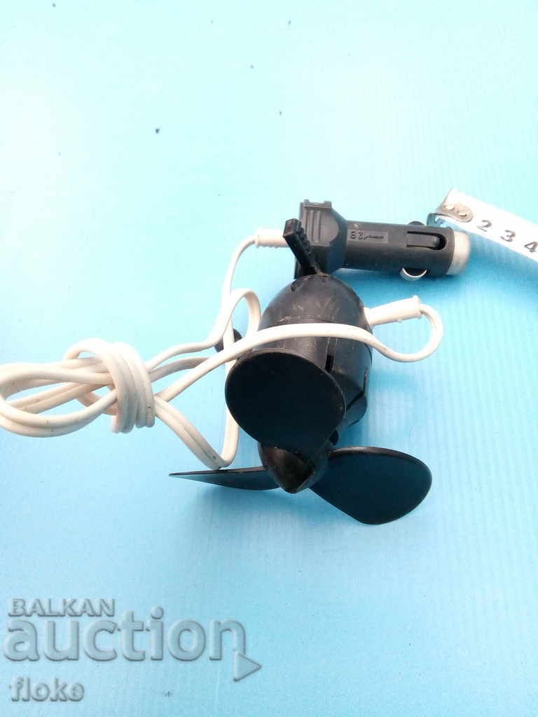 Delivery of Car fan-12 volts Delivery of Car fan-12 volts