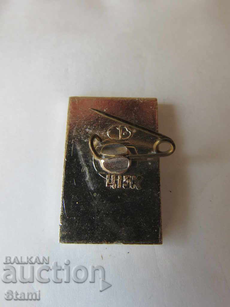 Auction Badge: March 8th Auction Badge: March 8th