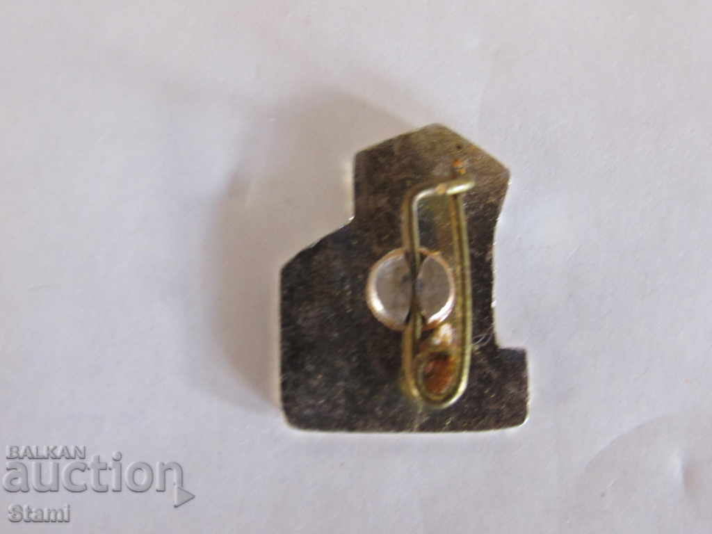 Δημοπρασία Σήμα: Βέλικο Τάρνοβο Δημοπρασία Σήμα: Βέλικο Τάρνοβο