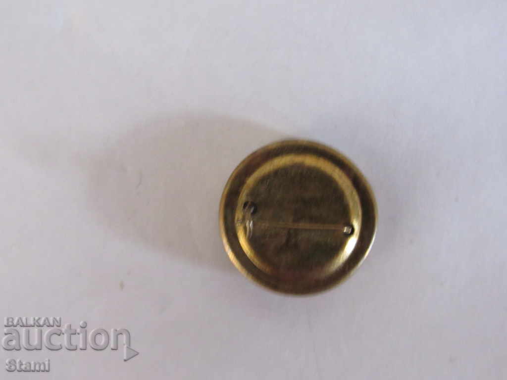 Badge: Georgi Dimitrov - 5 Badge: Georgi Dimitrov - 5