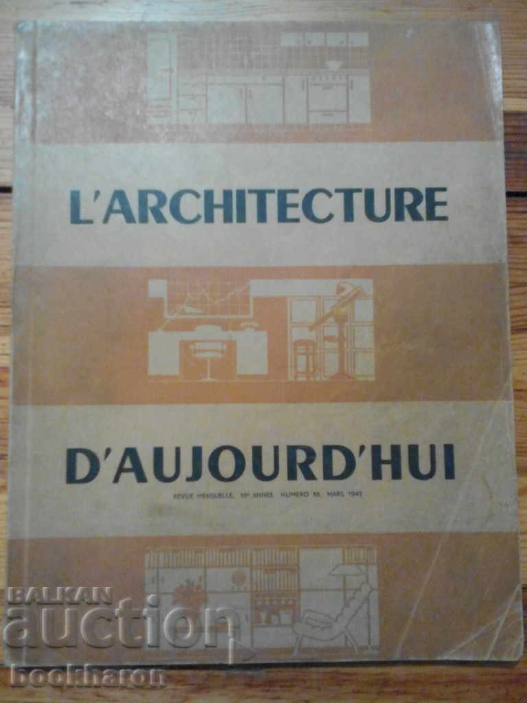 Sp.Arhitektura σήμερα / L'αρχιτεκτονική d'aujourd'hui / Μάιος-yuni
