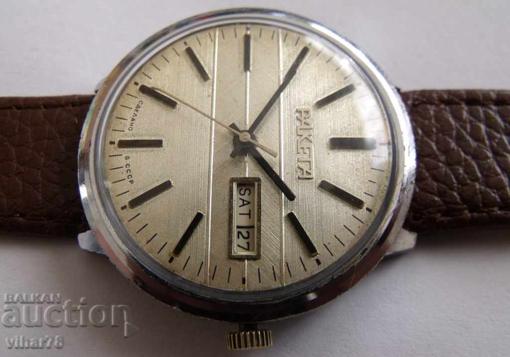 Auction MALE CLOTHING CLOTH Auction MALE CLOTHING CLOTH