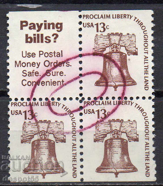 1975. ΗΠΑ. Liberty Bell.