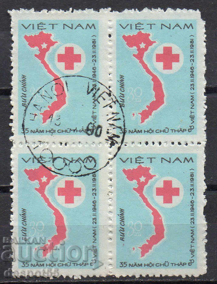 1982. Βιετνάμ. '35 Βιετνάμ Ερυθρού Σταυρού.