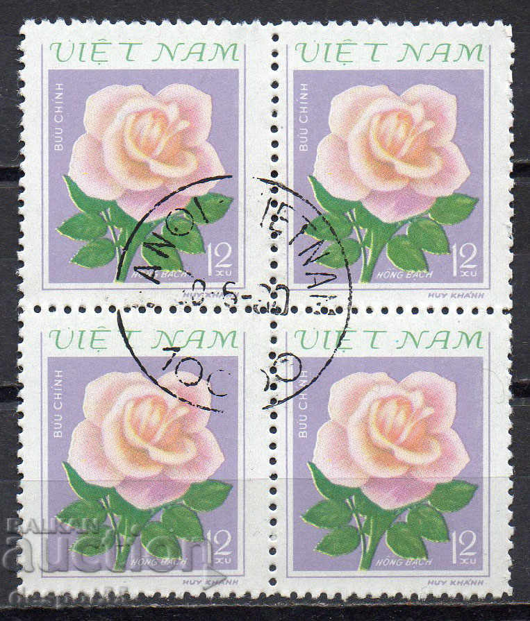 1980. Vietnam. Flowers. Rose. Box.