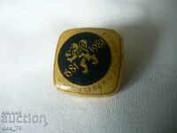 Badge "Fund 13 centuries BULGARIA 681-1981"
