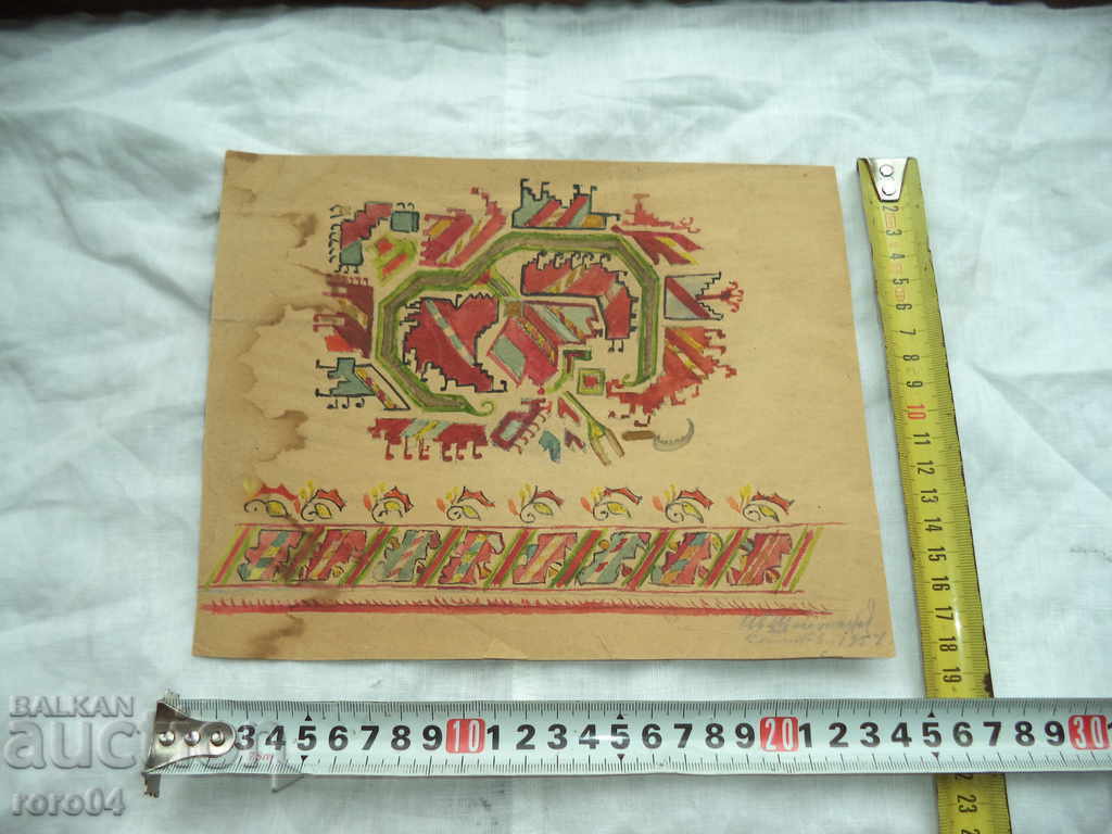 Auction SHAVE - SAMOKOVSKA EMBROIDERY - WATERCOLOR - IVAN SHEITANOV Auction SHAVE - SAMOKOVSKA EMBROIDERY - WATERCOLOR - IVAN SHEITANOV