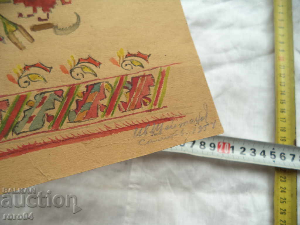 SHAVE - SAMOKOVSKA EMBROIDERY - WATERCOLOR - IVAN SHEITANOV - 5 SHAVE - SAMOKOVSKA EMBROIDERY - WATERCOLOR - IVAN SHEITANOV - 5