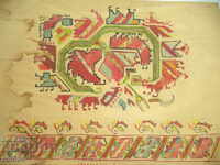 SHAVE - SAMOKOVSKA EMBROIDERY - WATERCOLOR - IVAN SHEITANOV