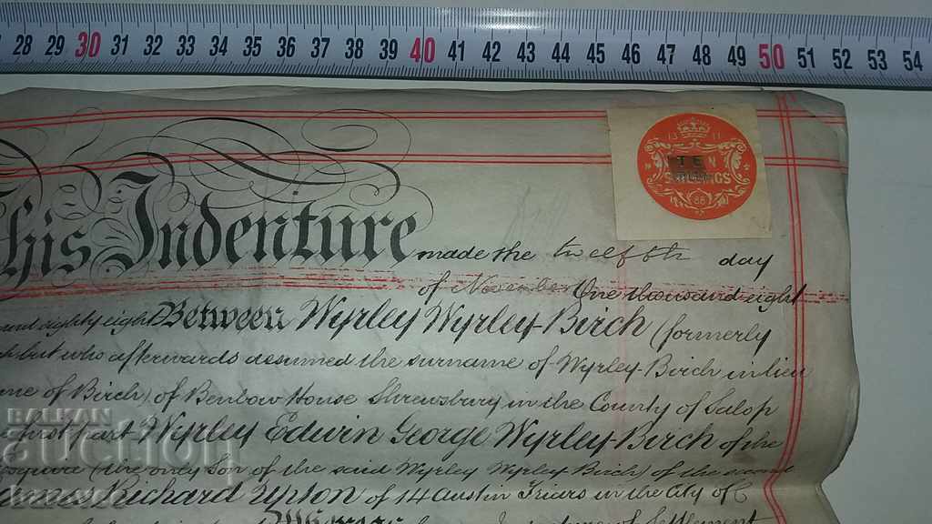 Very old document - 1888 stamps, stamps with price 99.99 BGN | € 51.12 Very old document - 1888 stamps, stamps with price 99.99 BGN | € 51.12