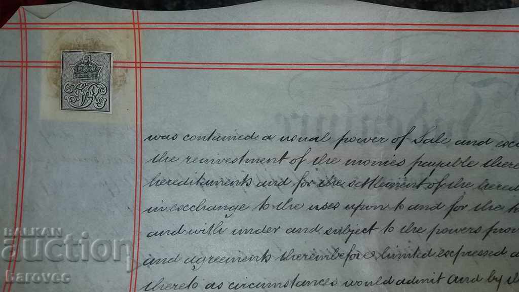 Delivery of Very old document - 1888 stamps, stamps Delivery of Very old document - 1888 stamps, stamps