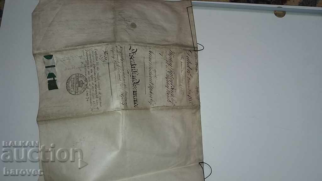 Very old document - 1888. Stamps, seals - 7 Very old document - 1888. Stamps, seals - 7