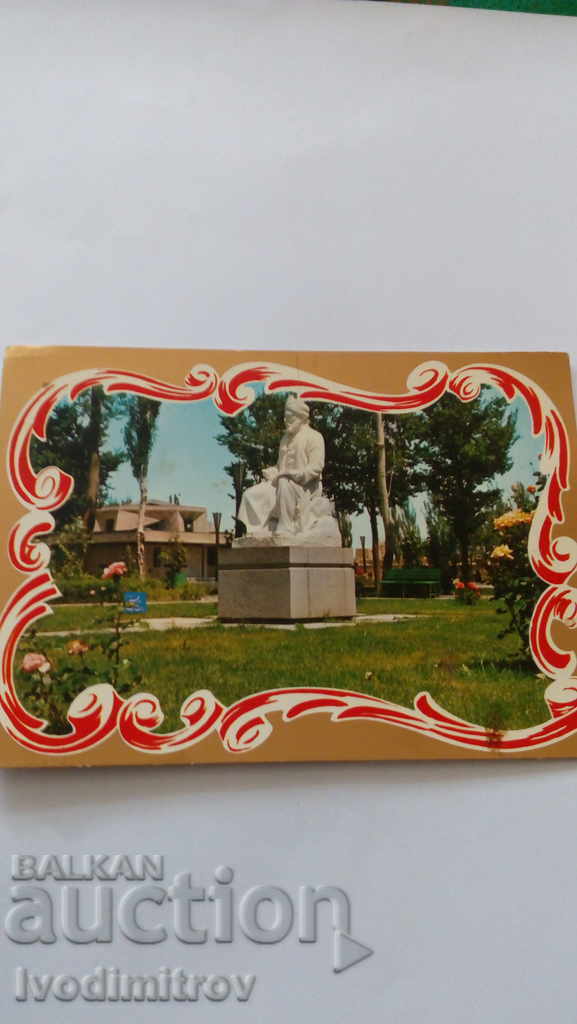 Postcard Teheran Arya Meher Park Washhad 1974