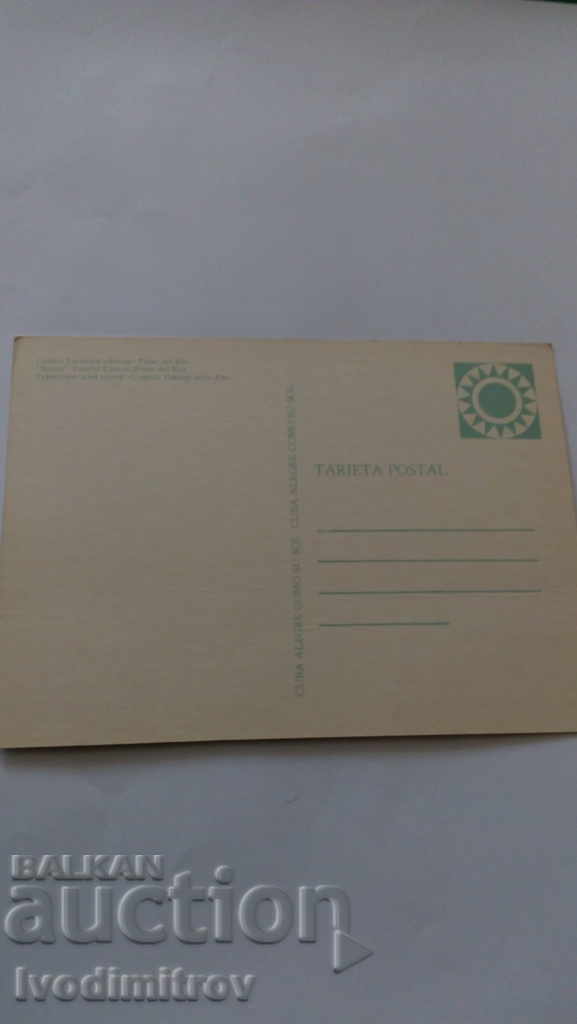 Pinar del Rio Touristic Center Soroca with price 0.55 BGN | € 0.28 Pinar del Rio Touristic Center Soroca with price 0.55 BGN | € 0.28