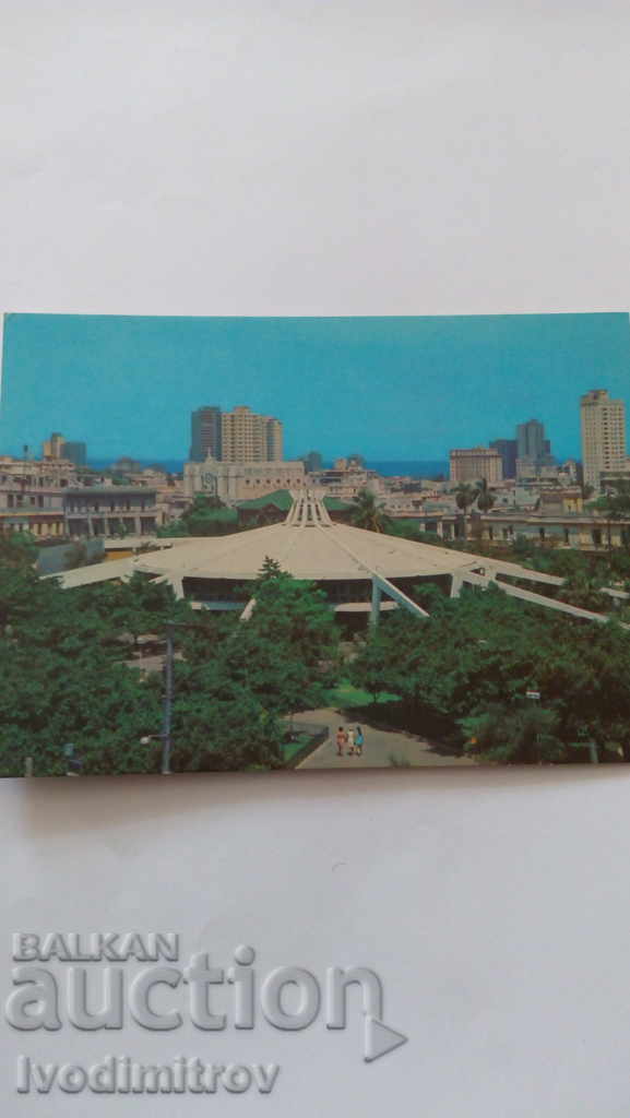 Καρτ ποστάλ Αβάνα καφέ morozhenoe COPP