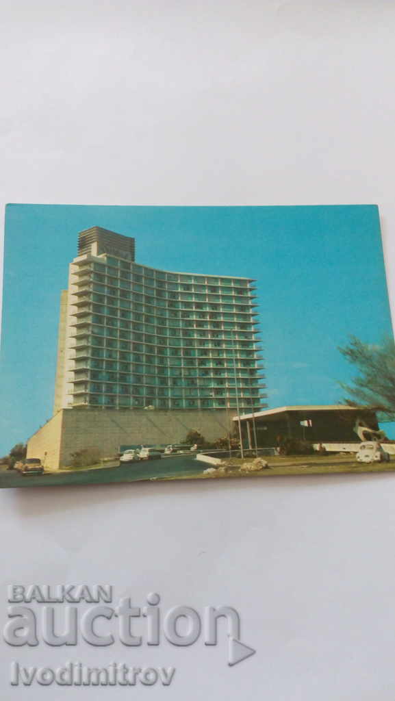 Postcard Havana Guest House Riviera