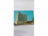 Пощенска картичка Хавана Гостиница Ривиера