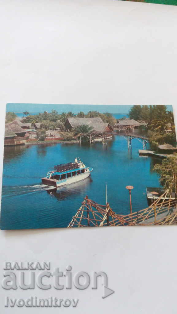 Пощенска картичка Матансас Туристический центр Гуама