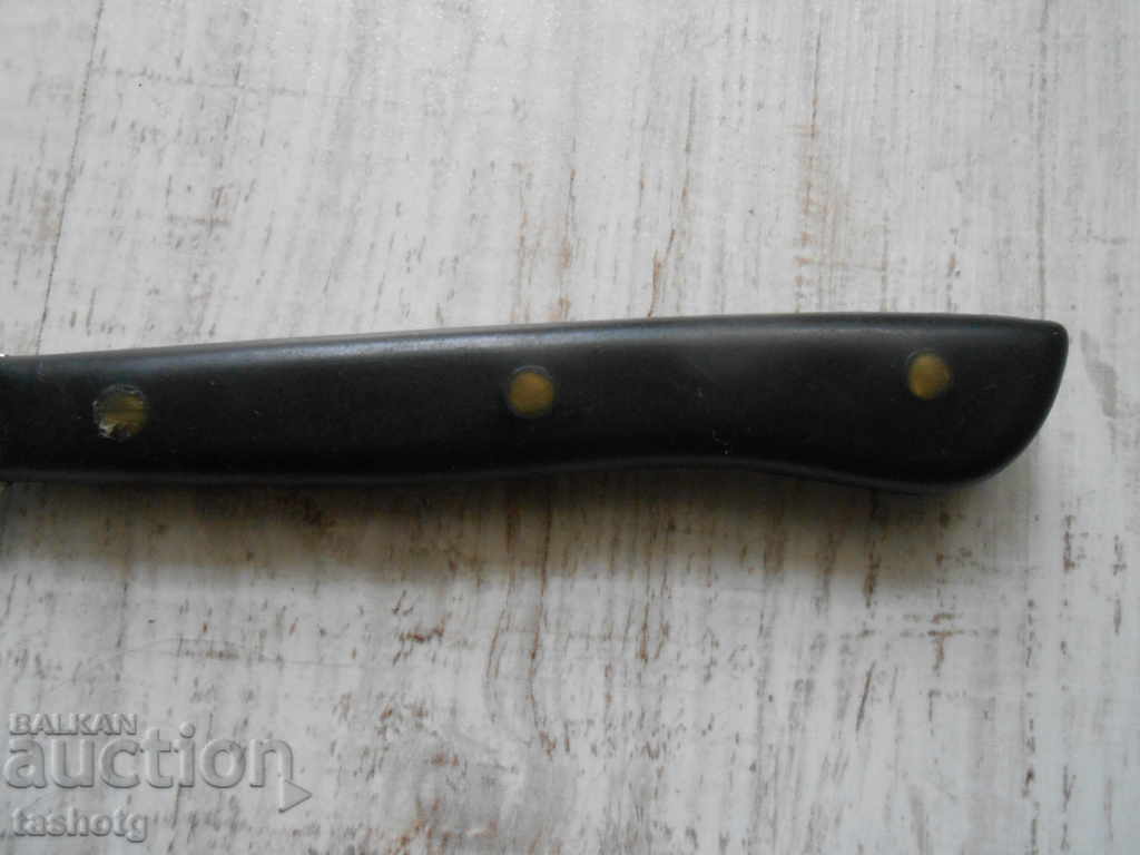 COLLECTION STAR BUT! with price 6.80 BGN | € 3.48 COLLECTION STAR BUT! with price 6.80 BGN | € 3.48