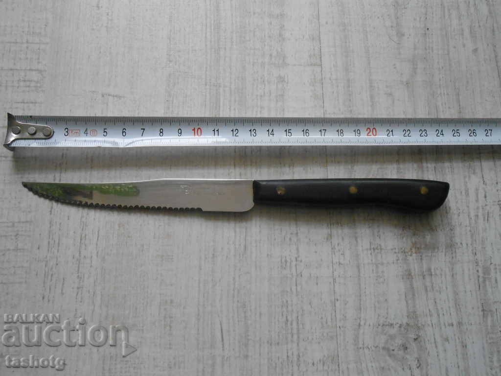 Delivery of COLLECTION STAR BUT! Delivery of COLLECTION STAR BUT!