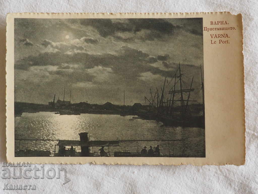 Варна пристанището марка 1914   К 133
