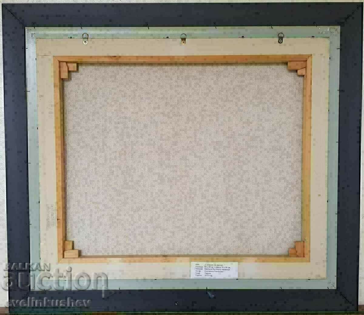 Pictura in ulei "Cu parfumul primaverii" dimensiune 60/50 cm. - 7 Pictura in ulei "Cu parfumul primaverii" dimensiune 60/50 cm. - 7