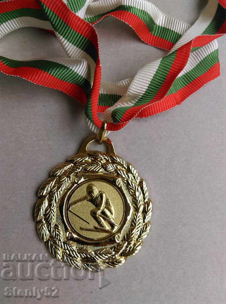 Μετάλλιο της αθλητικής εκδήλωσης