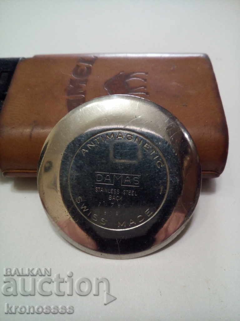 DAMAGE COVER with price 2.00 BGN | € 1.02 DAMAGE COVER with price 2.00 BGN | € 1.02