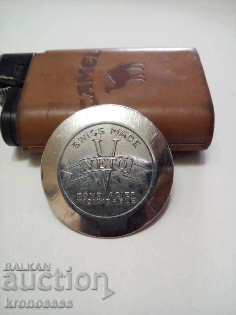 COVER FOR VET with price 5.00 BGN | € 2.56 COVER FOR VET with price 5.00 BGN | € 2.56