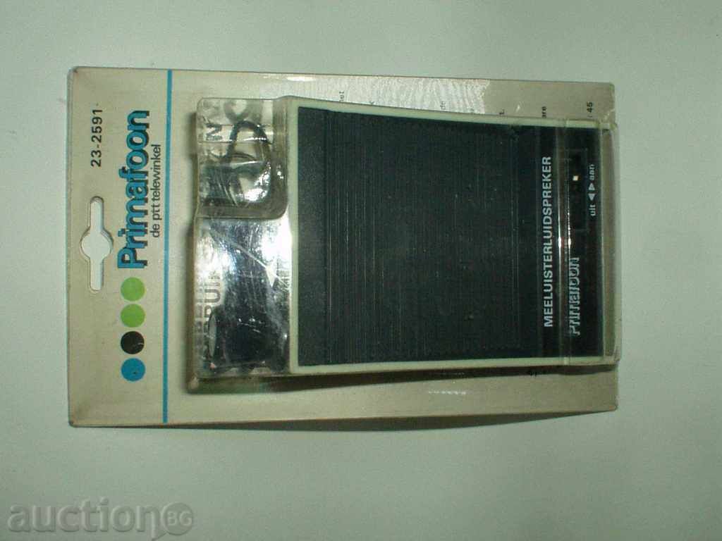 Auction Loudspeaker for station telephone Auction Loudspeaker for station telephone